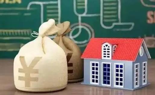 来宾公积金多久可以提取一次2024（2020年住房公积金多久可以提取一次）